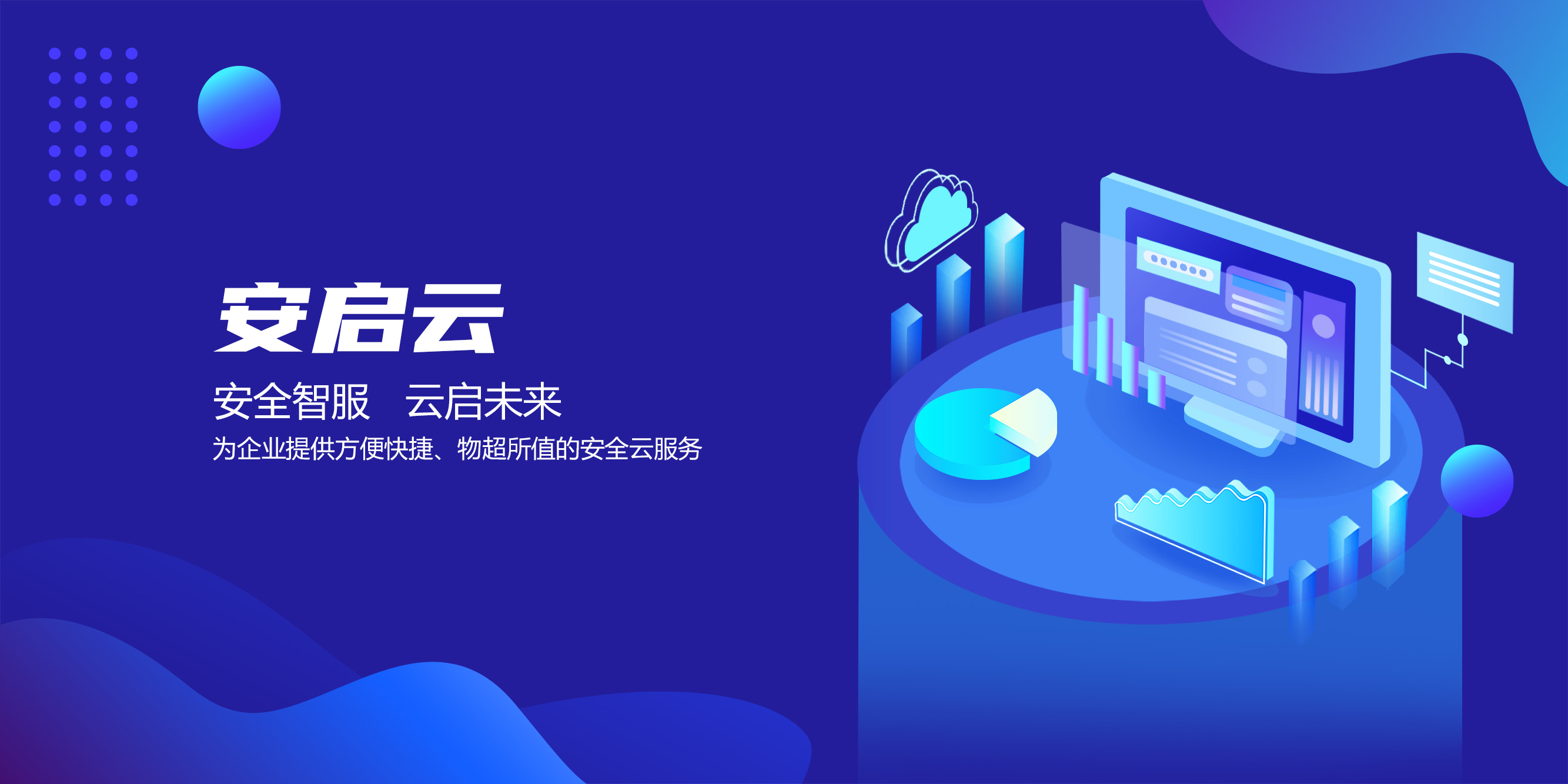 焦点图05